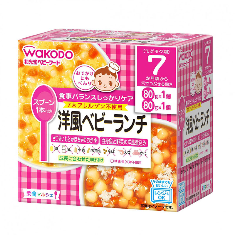 baby-fair WAKODO Sweet Potato And Pumpkin And Simmered Codfish And Vegetables (2 Pack Rice + 2 Pack Porridge) Bundle of 4